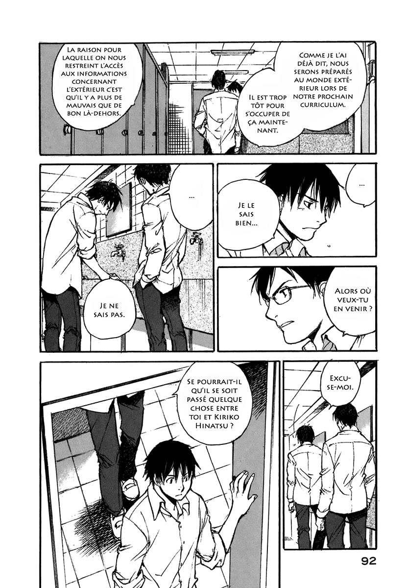 img Hatsuka Nezumi no Jikan 13